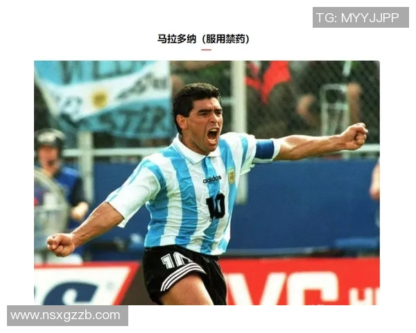 足球历史上最差球星盘点：那些让球迷失望的名将与尴尬瞬间