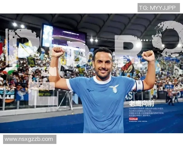 艾成为全球足坛新宠 引领足球新风潮 引爆球迷热情 艾成为全球足坛新宠 引领足球新风潮 引爆球迷热情