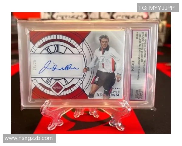 贝利闪电足球亲签球星卡价格揭秘 如何评估其收藏价值