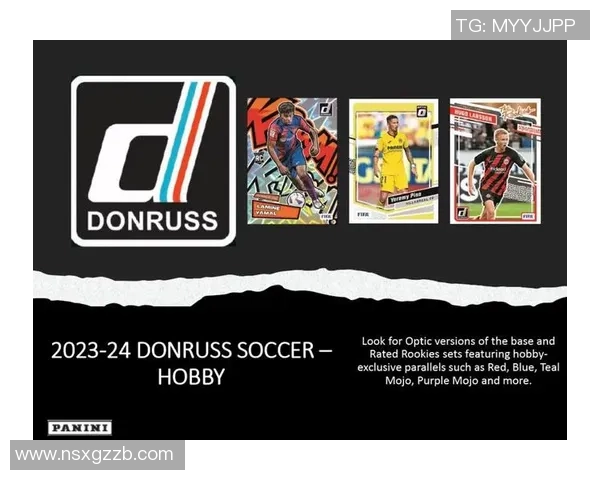 足球球星卡帕尼尼拆卡体验揭秘 激情与惊喜并存的收藏之旅 足球球星卡帕尼尼拆卡体验揭秘 激情与惊喜并存的收藏之旅